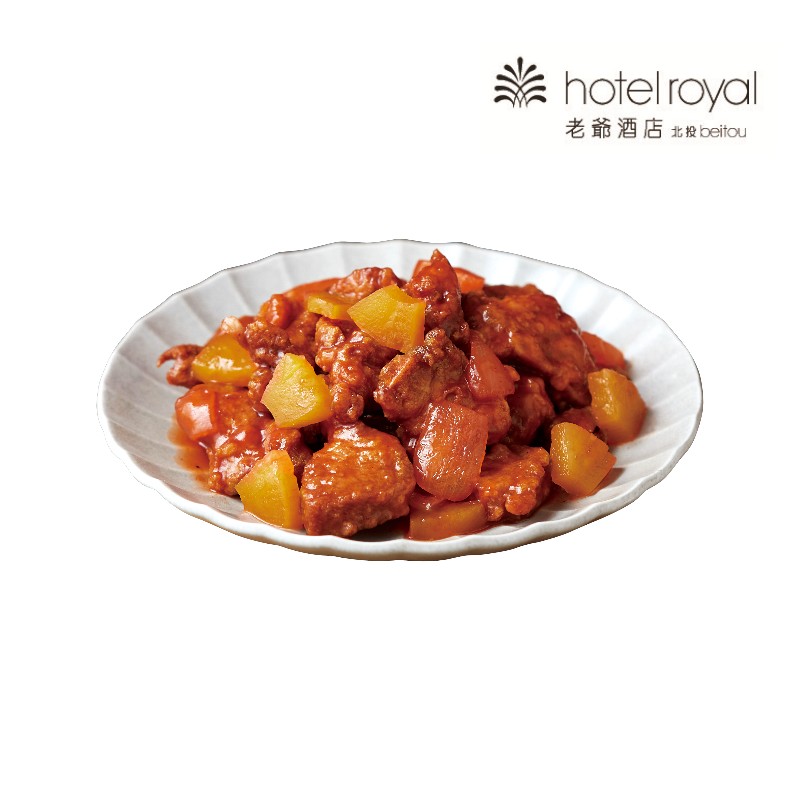 Sweet and Sour Pork Ribs, , large