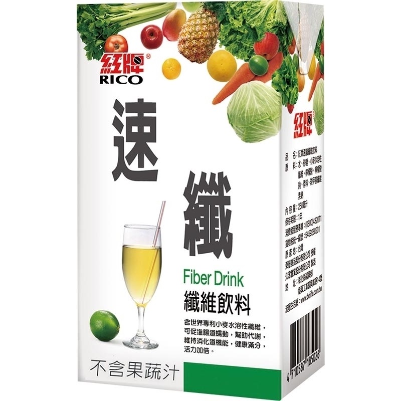 Rico Fiber drink TP 250ml, , large