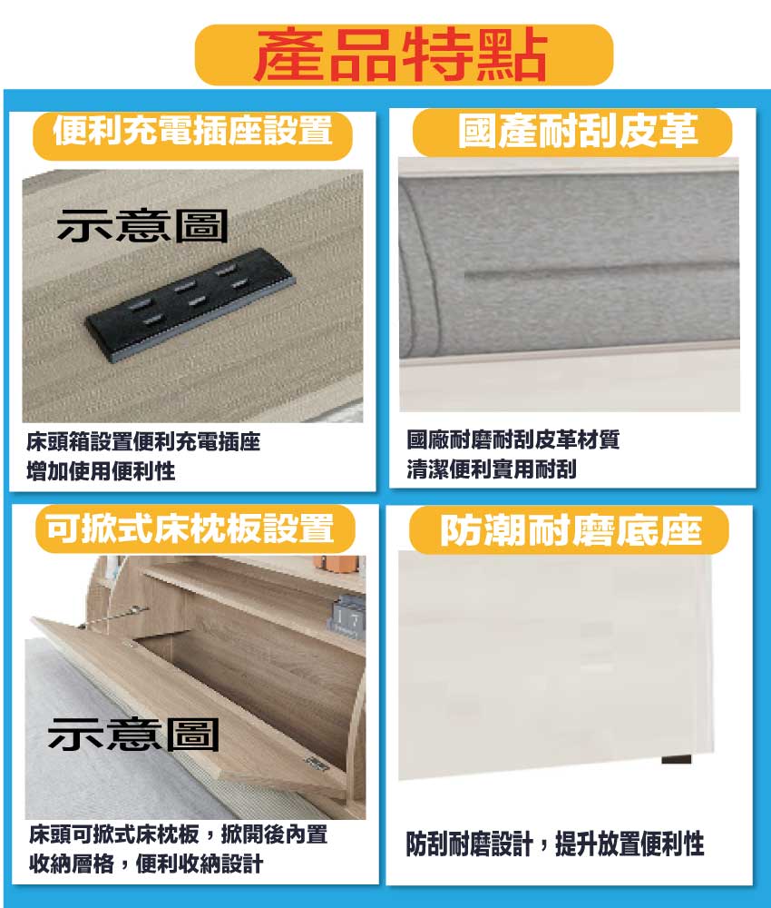 Bed set, , large