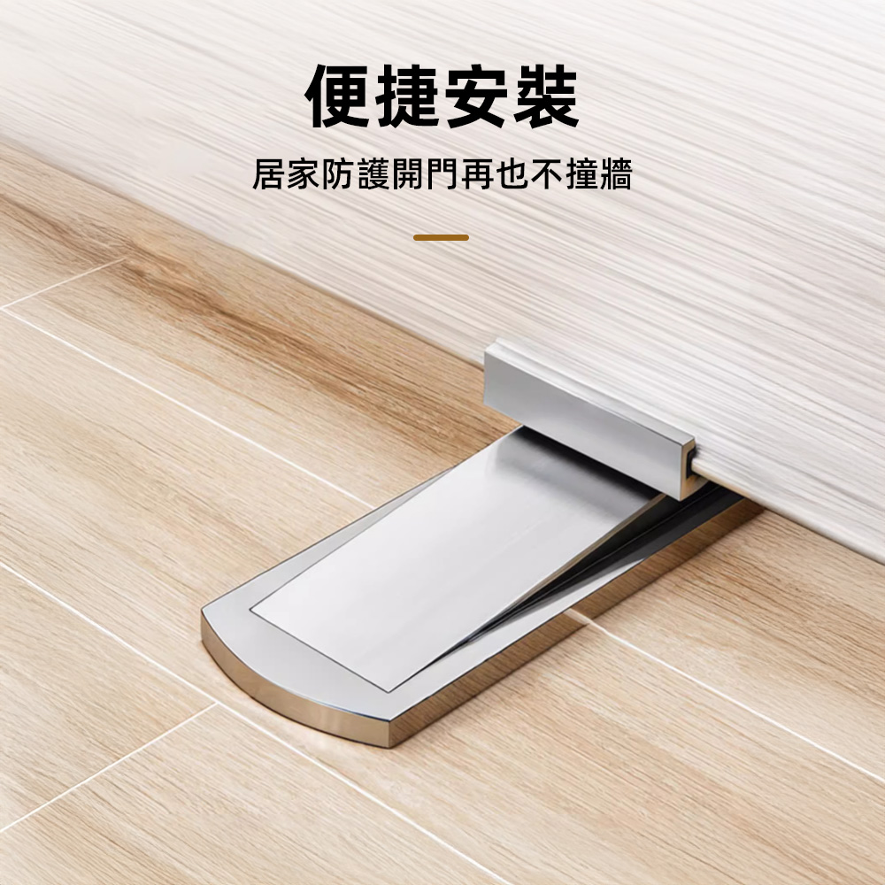 magnetic-door-stop, , large