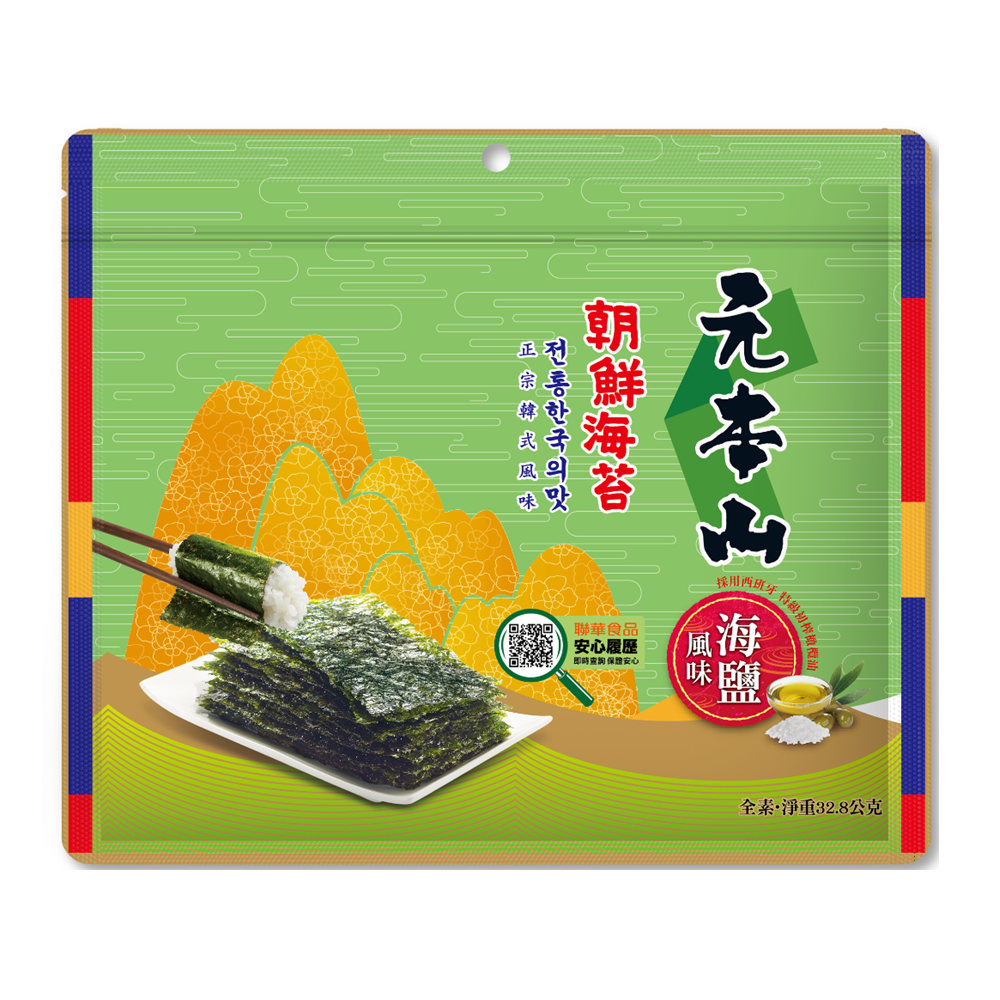 Korean Nori Seaweed-Sea Salt Flavored