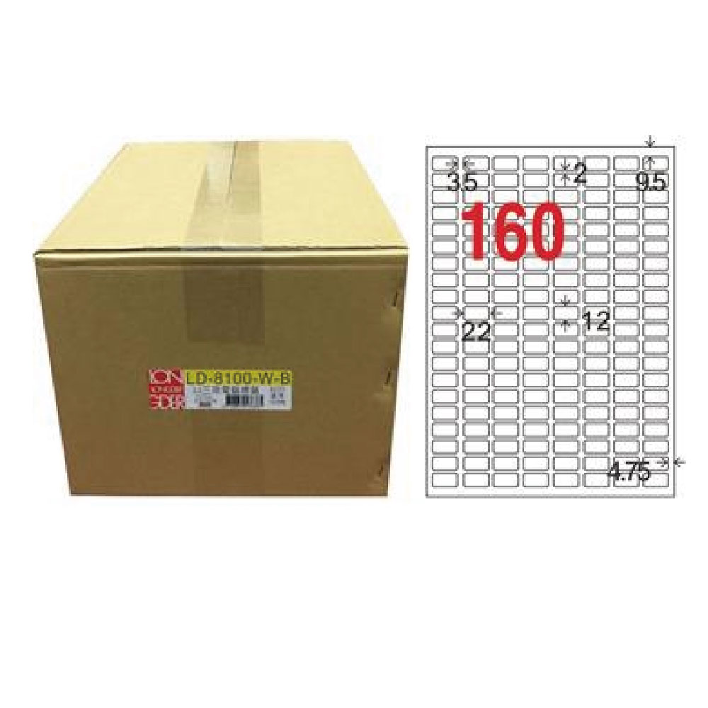 【龍德】LONGDER 三用電腦標籤 A4 160格 12*22mm白色 1000張/箱 LD-8100-W-B(適用雷射、噴墨、影印), , large