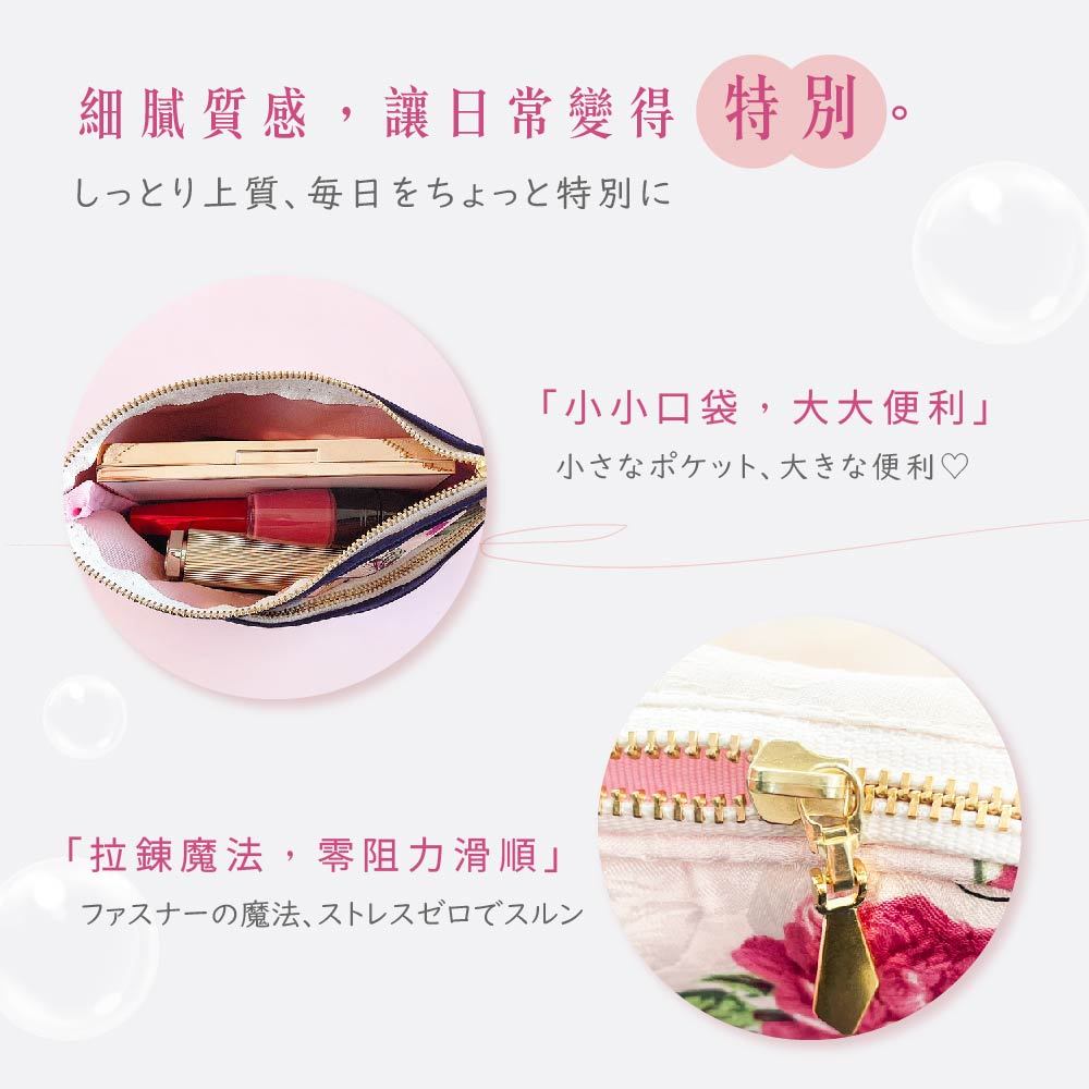 日本製 【Passage Bois】櫻桃 雙層拉鍊化妝包, , large