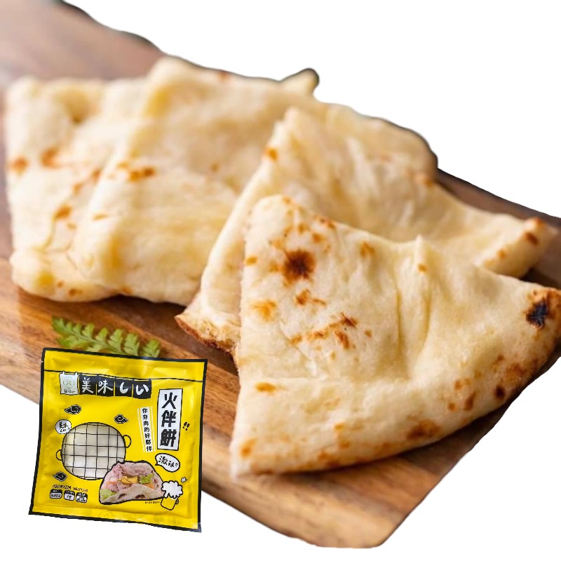 Goodmu crust, , large