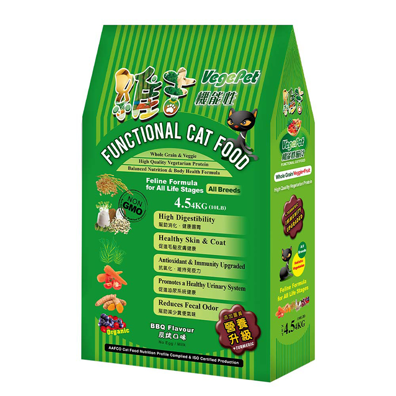 【VegePet 維吉】機能性貓飼料4.5kg-炭烤BBQ口味, , large