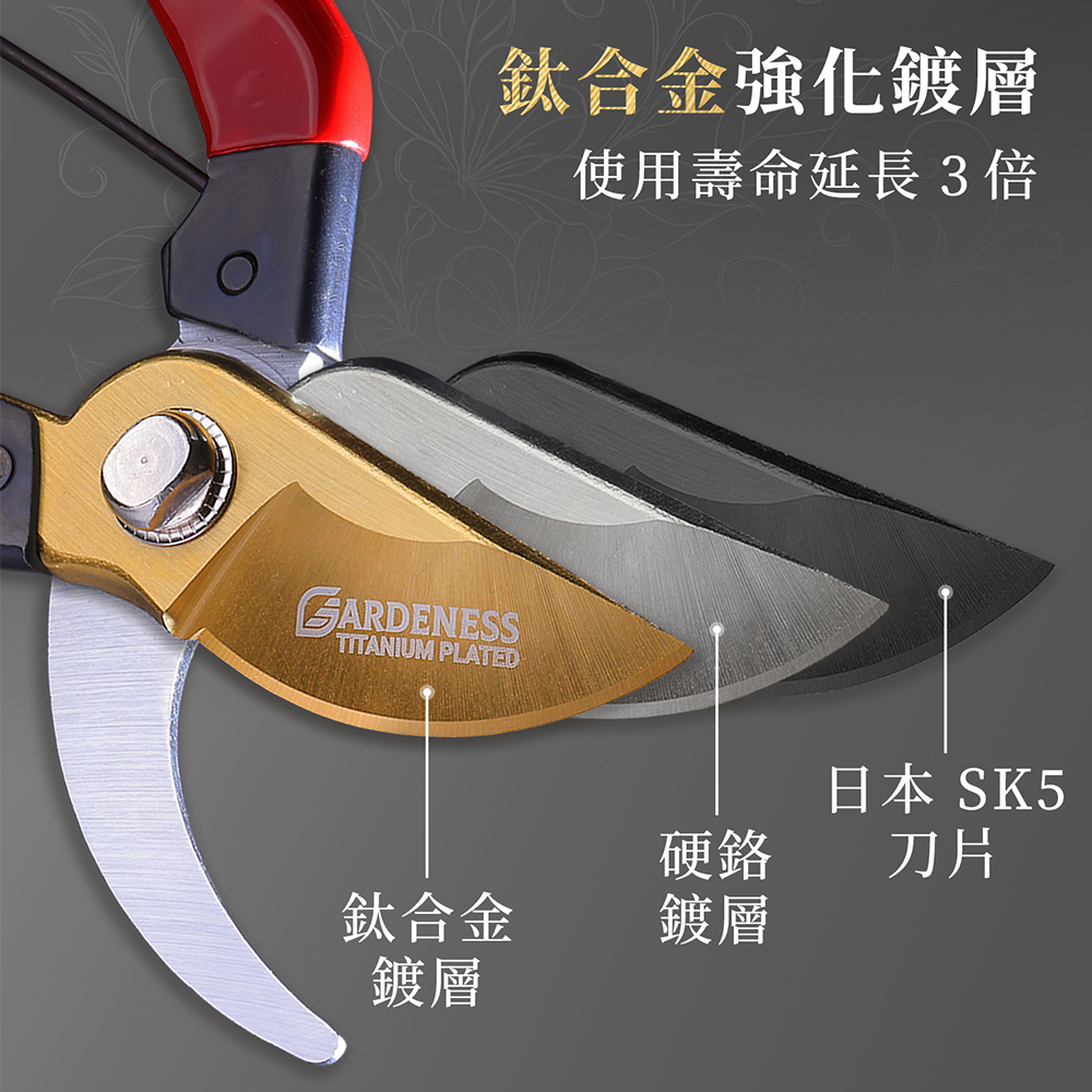 D-623ATC 鈦合金 Bypass 交錯式修枝剪 樹枝剪 花剪 防滑握柄 日本SK5 硬鉻+ 鈦合金鍍層 台灣製, , large