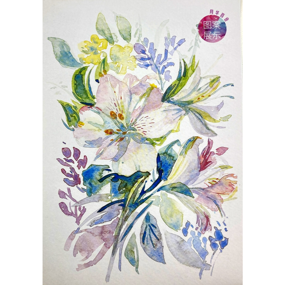 AP普思 Bonfil輕鬆畫水彩 A5 + 附水彩紙畫板BWTS9871, , large