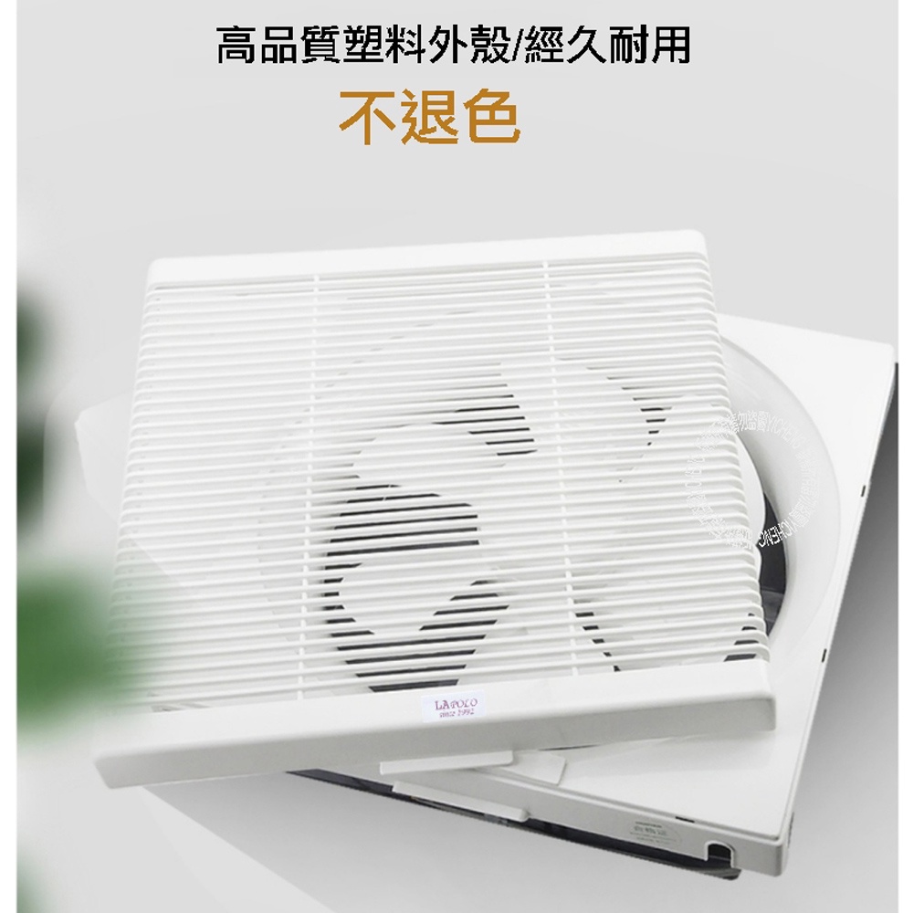 LAPOLO 12-Inch DC Inverter Exhaust Fan LAN1-1206, , large