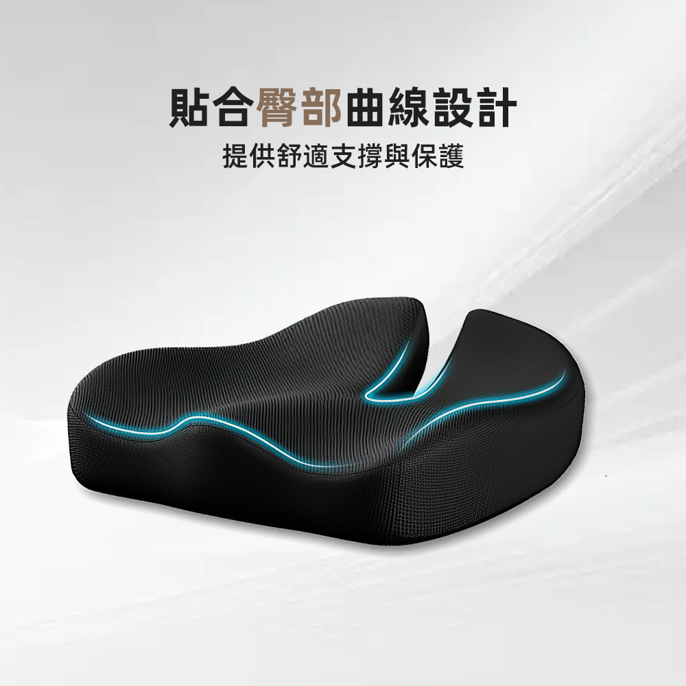 memory-foam-seat-cushion, , large