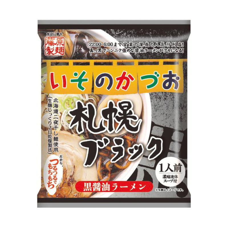 藤原ISONOKAZUO札幌黑醬油味拉麵, , large