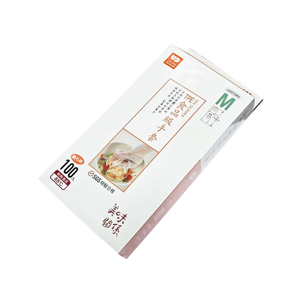TPE食品級鑽石紋手套-100入-M號X3盒, , large
