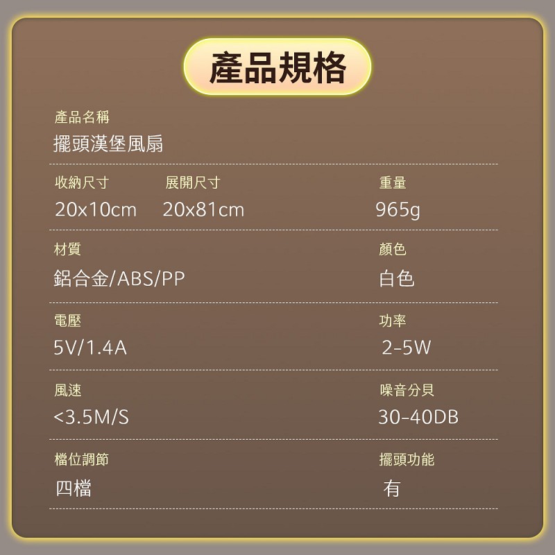 P98, , large