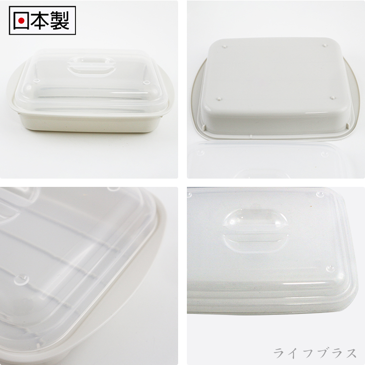 日本製SANADA可微波保鮮盒-800ml-6入, , large