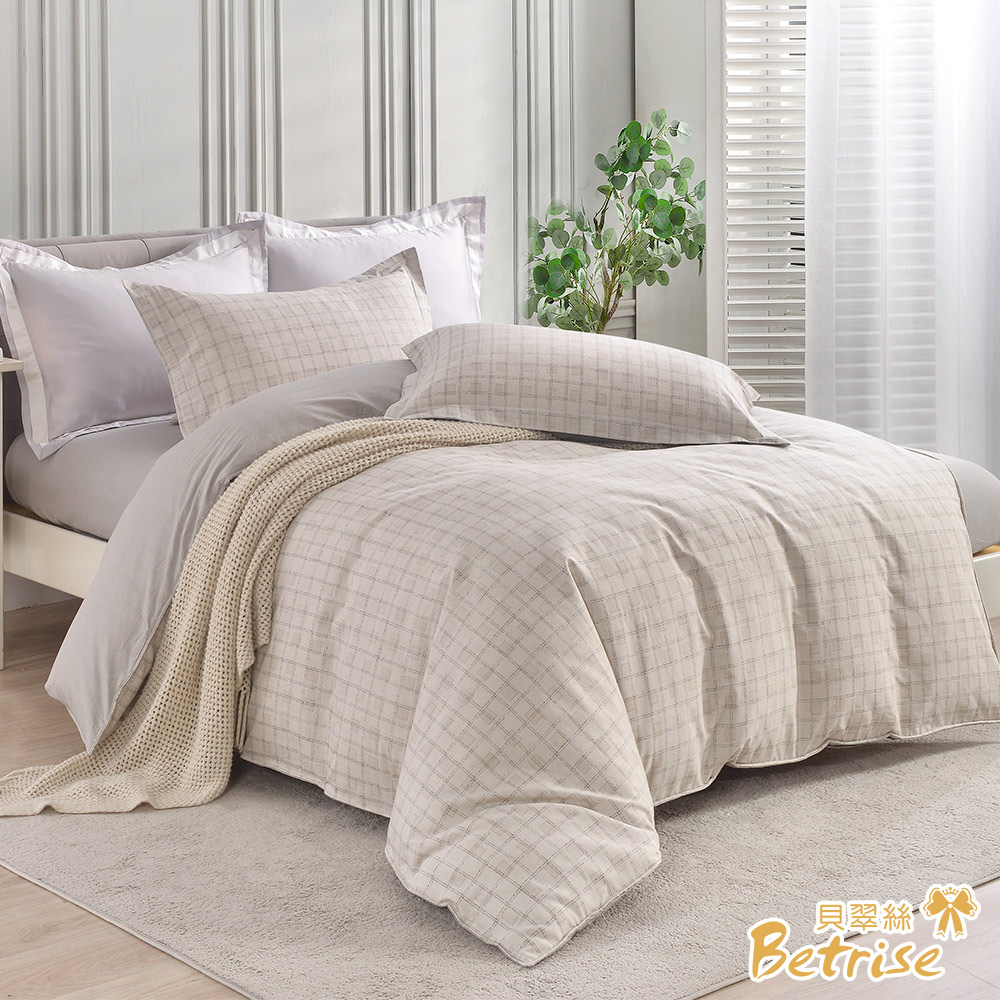 【Betrise】Take a walk with ducks | Reactive printing and dyeing 100% combed cotton thin pillowcase bed sheet set - single, , large