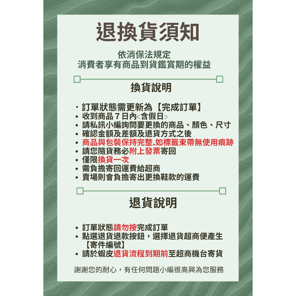 [巴拉娜巴西人字拖專賣店]中壢實體店面Havaianas 哈瓦仕 夾腳拖/人字拖鞋 TOP LOGOMANIA 沙灘 海灘 海邊, , large