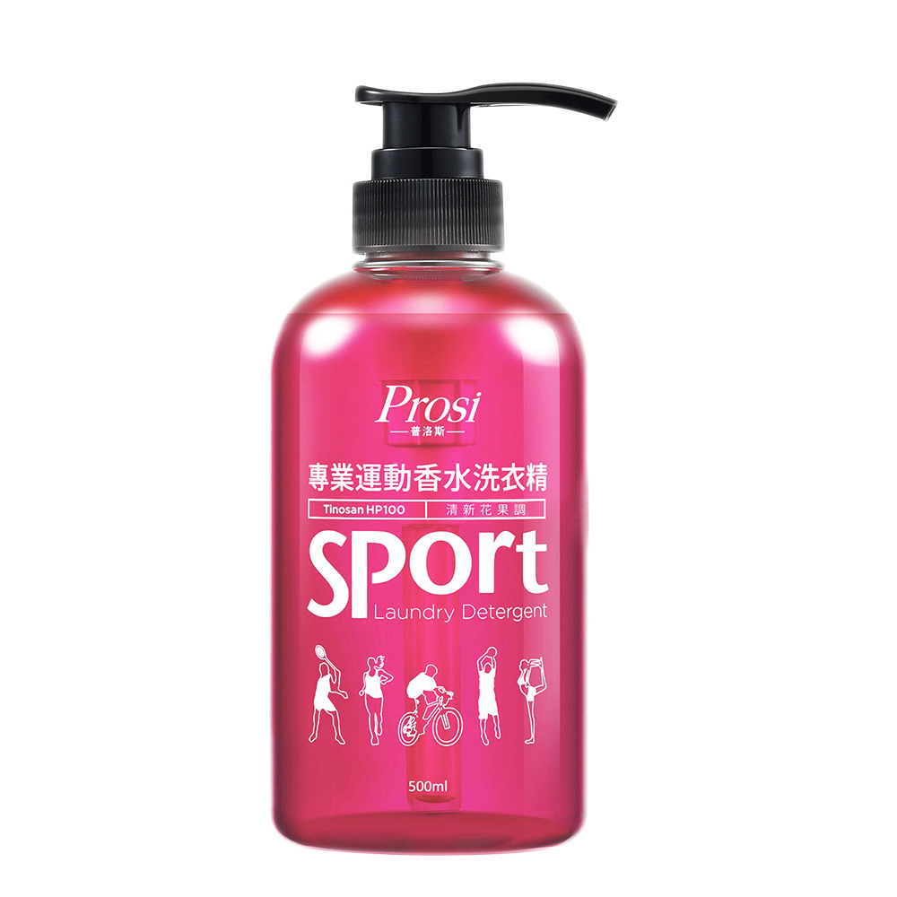Professional Sport Perfume Laundry Detergent (floral fruit)