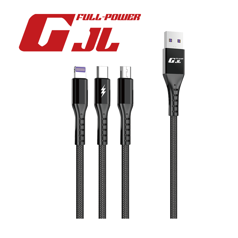 GJL LLMCL121 3合1子彈快充充電線MCL-1.2M, , large