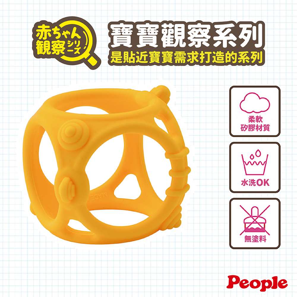 【唯可】People 寶寶觀察系列-咬舔洞洞球玩具, , large
