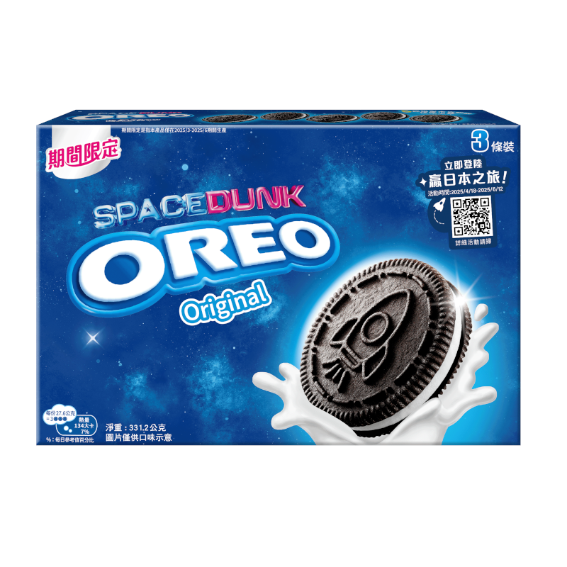 OREO Vanilla
