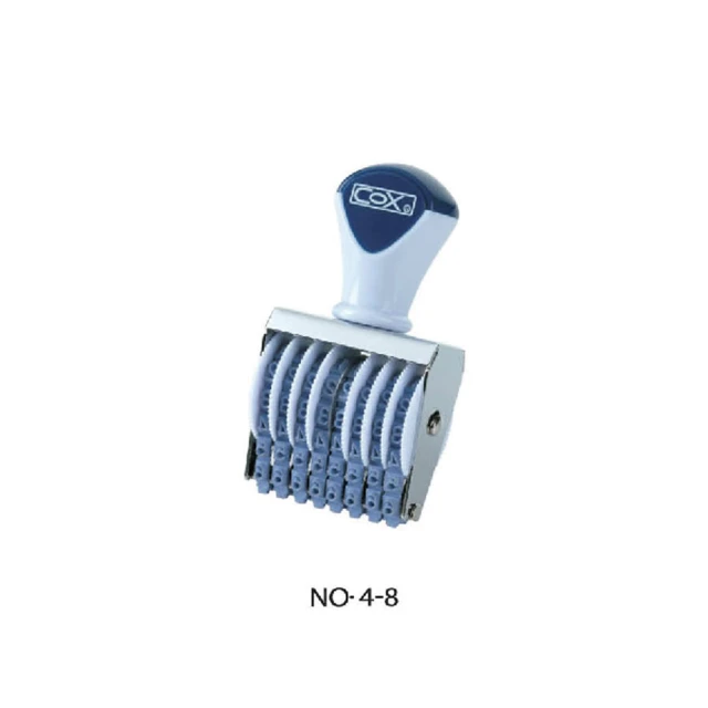 【COX 三燕】4號字 八連號碼印 字高3.9mm /個 NO.4-8, , large