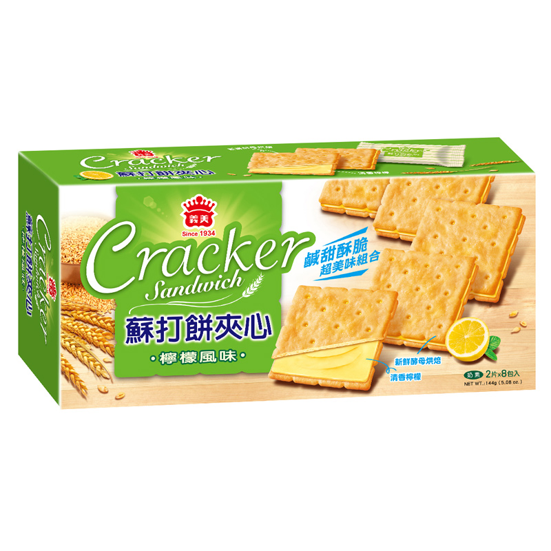 I-MEI SANDWICH SODA CRACKER(ARTIFICIAL LEMON FLACORED), , large