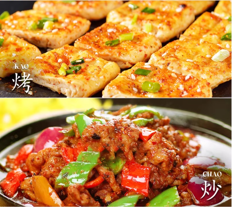 Danshan Green Sichuan Pepper Chili Dipping Powder, , large