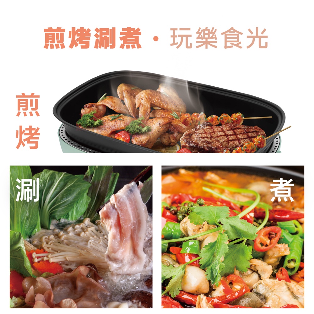 AIWA 愛華 4L深型電烤盤 AI-DKL02G, , large