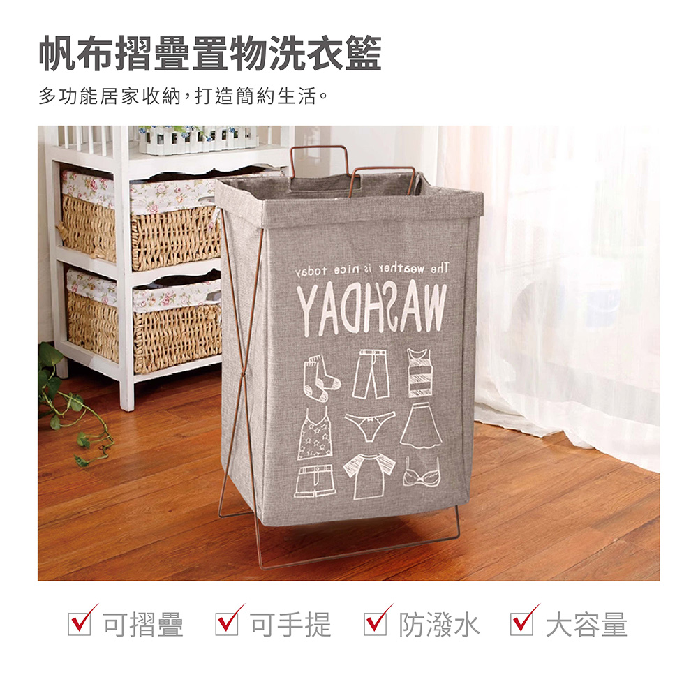 Mini Drawers, , large