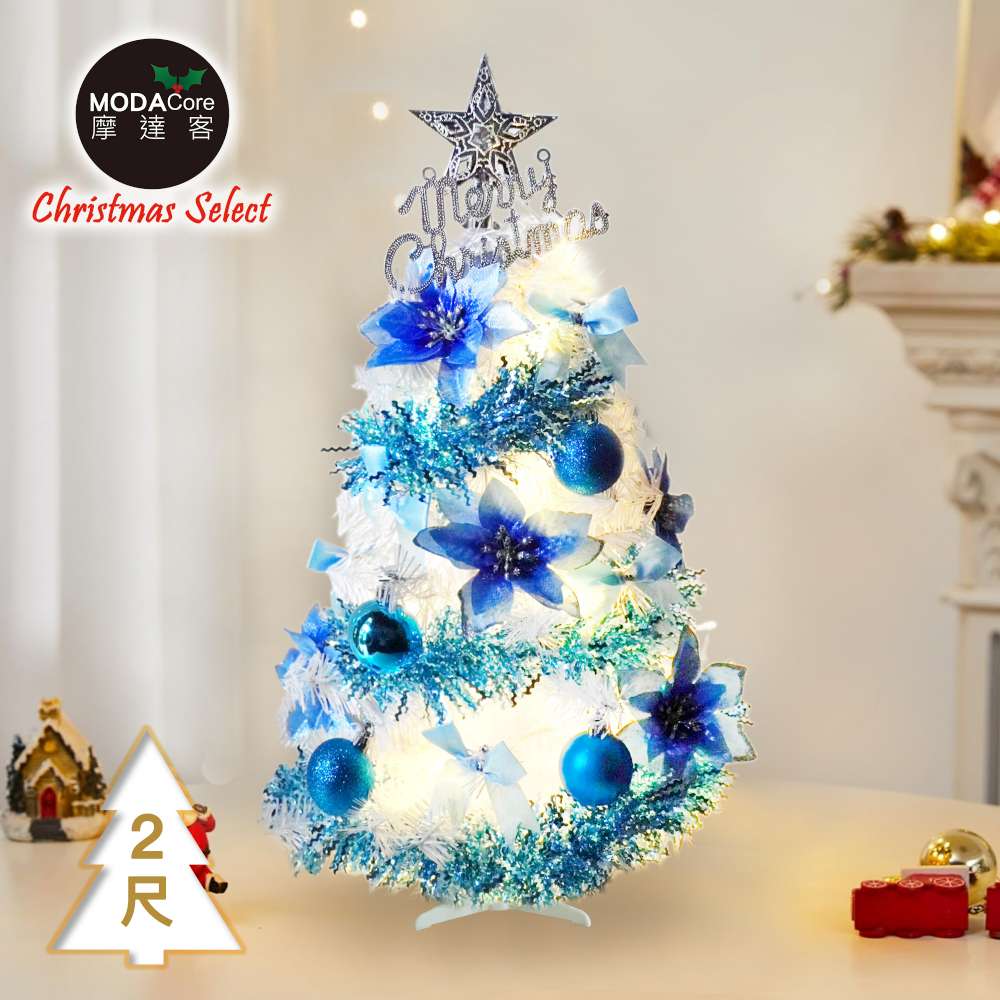 Christmas tree, , large
