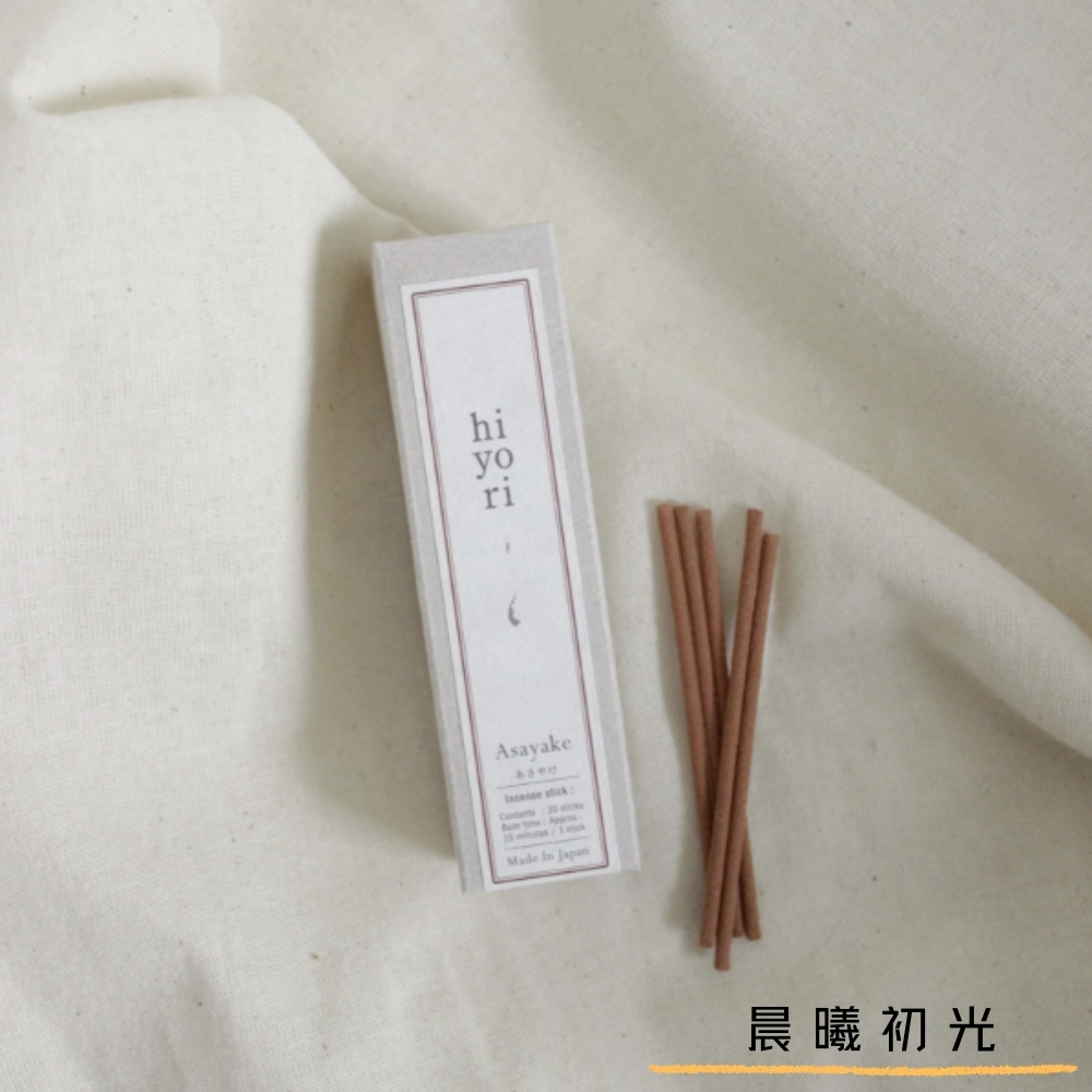 〔本野有限公司〕日本好悠日線香20入/盒(晨曦初光) -1入組, , large