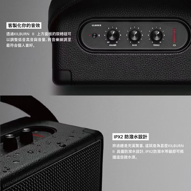 【Leo手機周邊專賣店】Marshall馬歇爾 Kilburn II攜帶式藍芽喇叭 / 古銅黑, , large