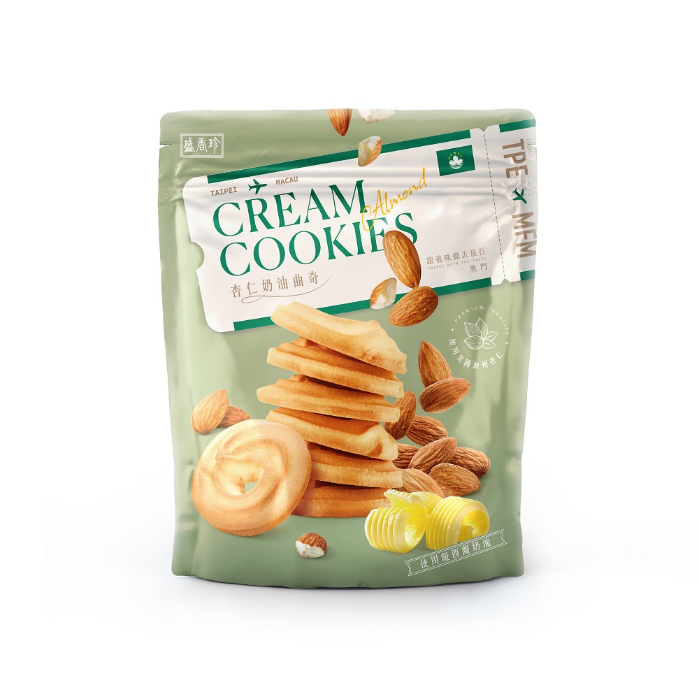SHJ Almond Butter Cookies, , large