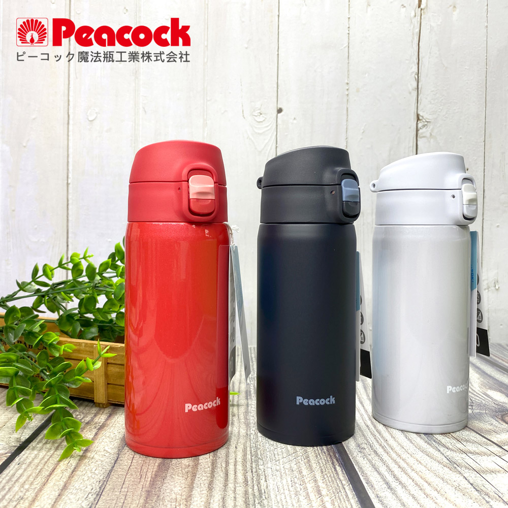 【日本孔雀Peacock】316不鏽鋼 輕量隨行 彈蓋直飲 保冷保溫杯400ML-消光黑, , large
