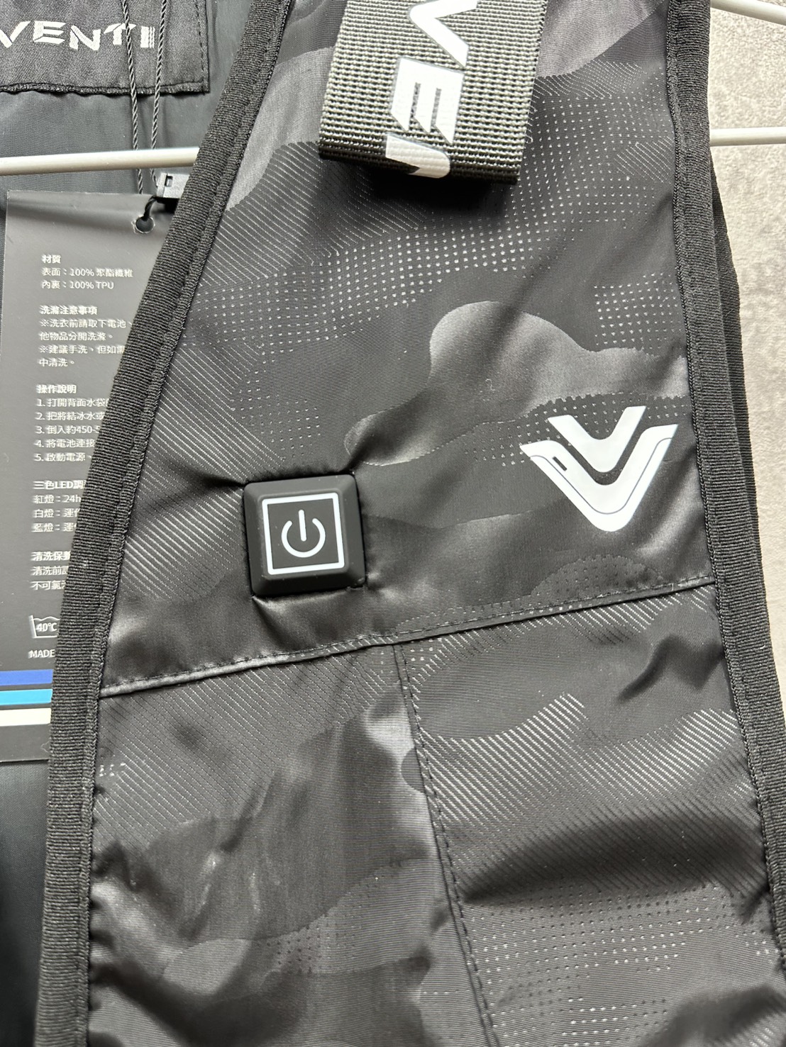 WIN 五金 風神水冷服  "H2O 有感降溫"  VENTI風神科技, , large