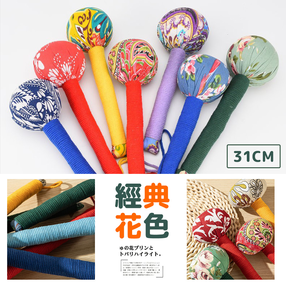 [夢巴黎] 艾草按摩槌 按摩 艾草 艾草棒 拍打棒 肩頸按摩 艾草棒槌 按摩捶打棒 按摩槌 按摩棍 經絡拍打棒 艾草按摩捶, , large