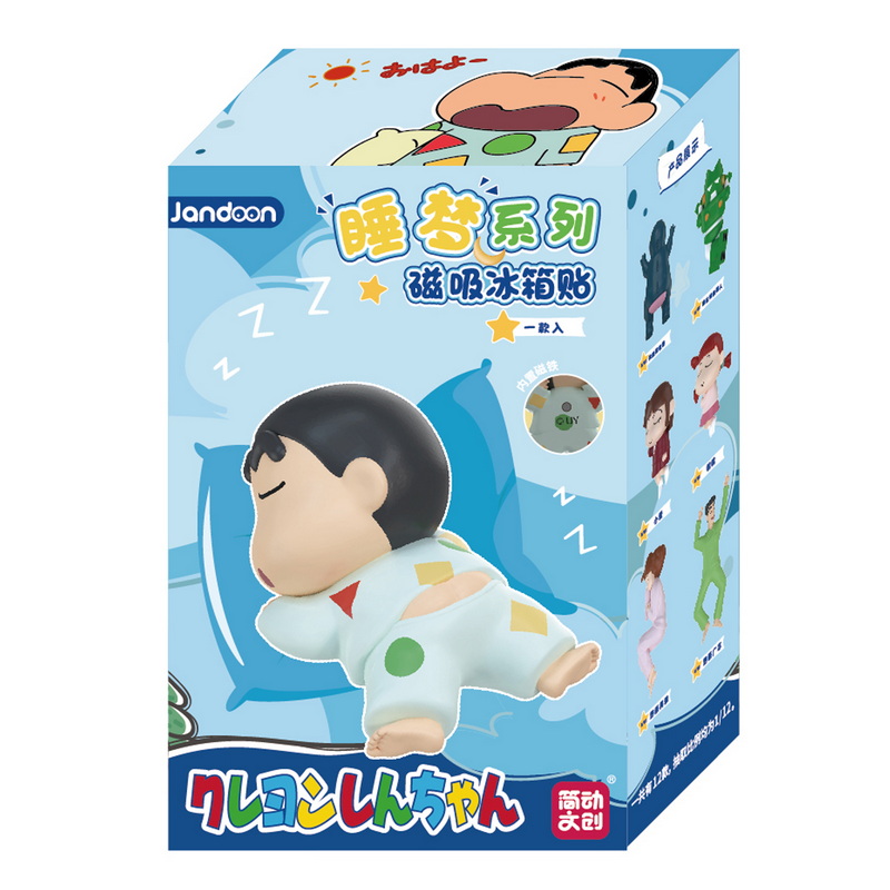 蠟筆小新睡夢公仔冰箱貼, , large