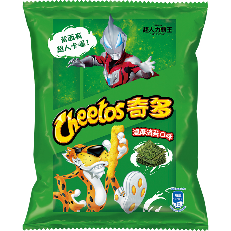 CheetosStrongSeaweed