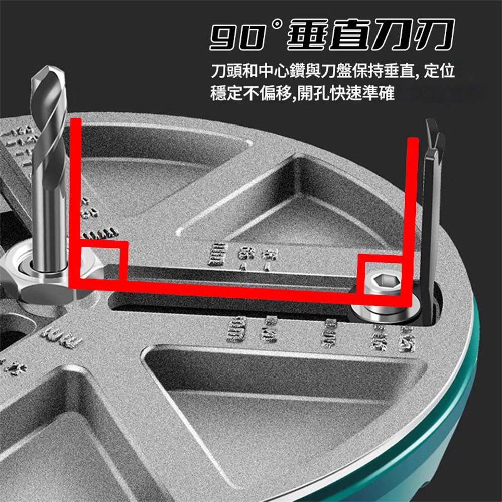 Multi-functional adjustable woodworking hole saw, , large