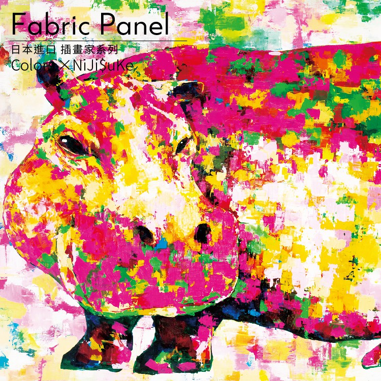 時尚無框畫 油畫 複製畫 木框 畫布 掛畫 居家裝飾 壁飾【河馬】創意壁飾 居家美化 商業空間, , large