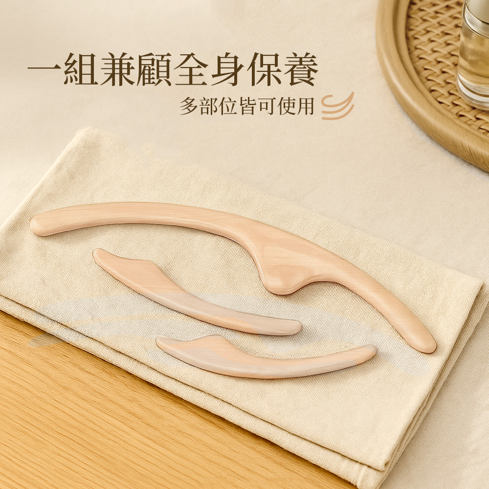 wood-body-face-massager, , large