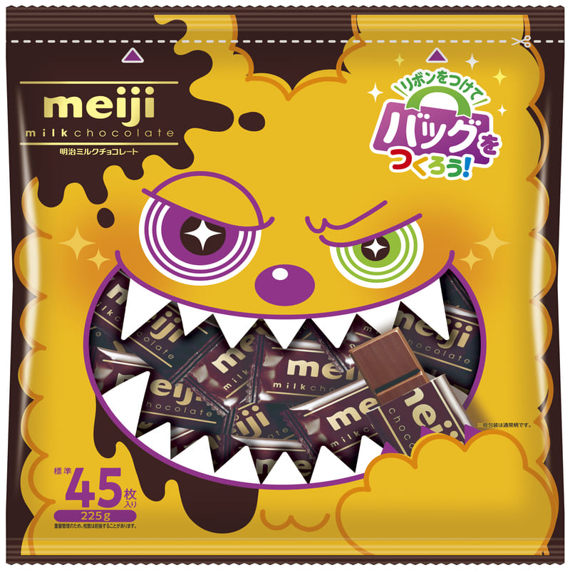 Meiji Milk Chocolate bag Halloween 225g, , large