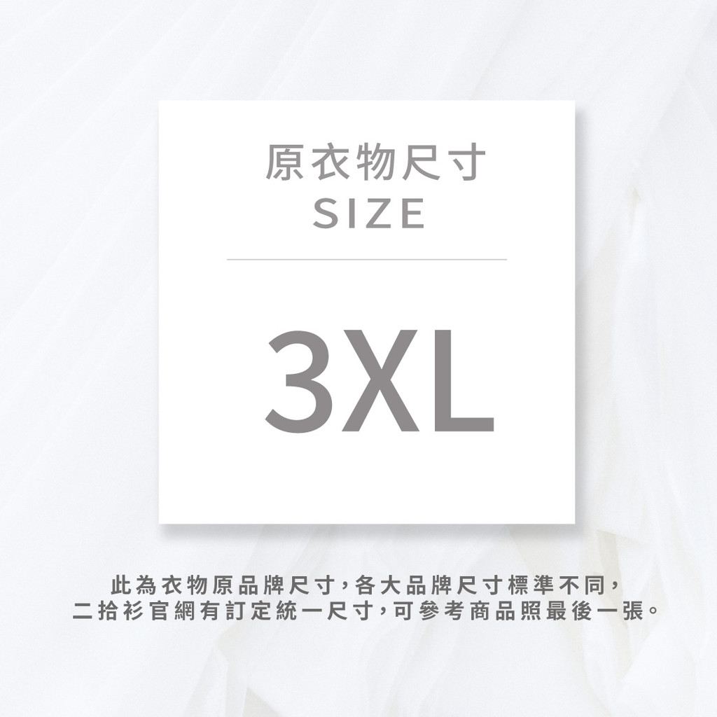 (2XL) 質感棉質圓領綠色長袖上衣二手衣, , large