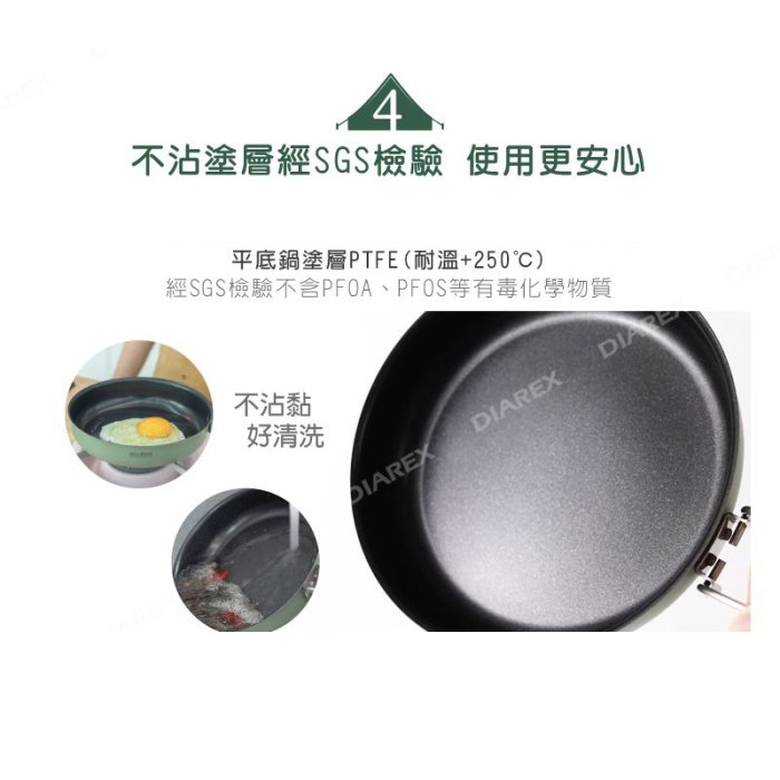 Camping Cookware Set, , large