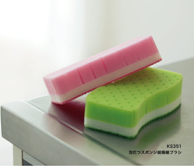 【毓秀堂】Aisen 曲線起泡海綿刷, , large