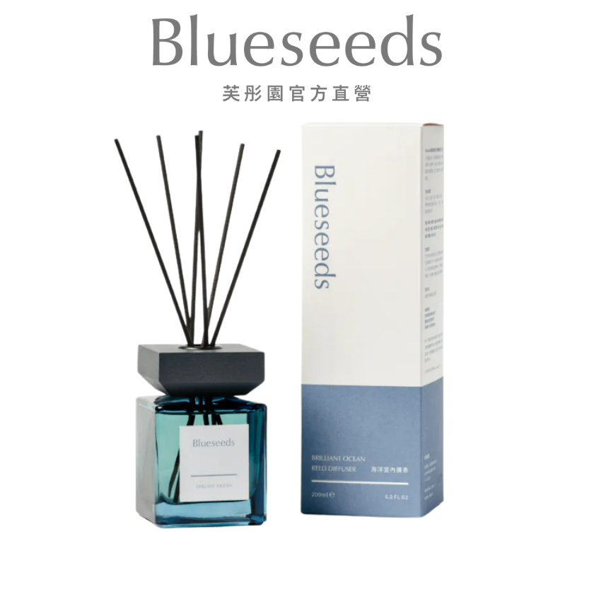 BRILLIANT OCEAN REED DIFFUSER, , large