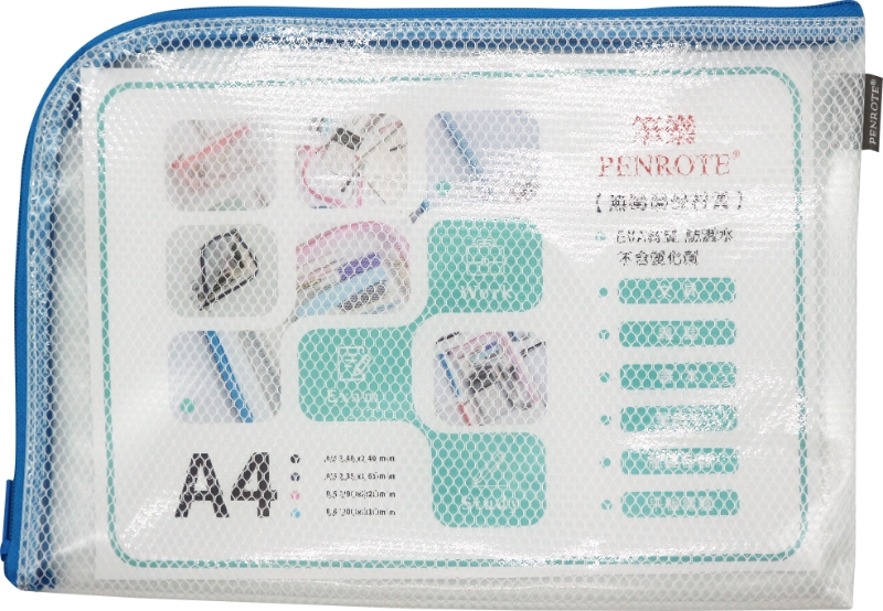 【PENROTE 筆樂】A4 EVA L型環保網格收納袋 藏青, , large