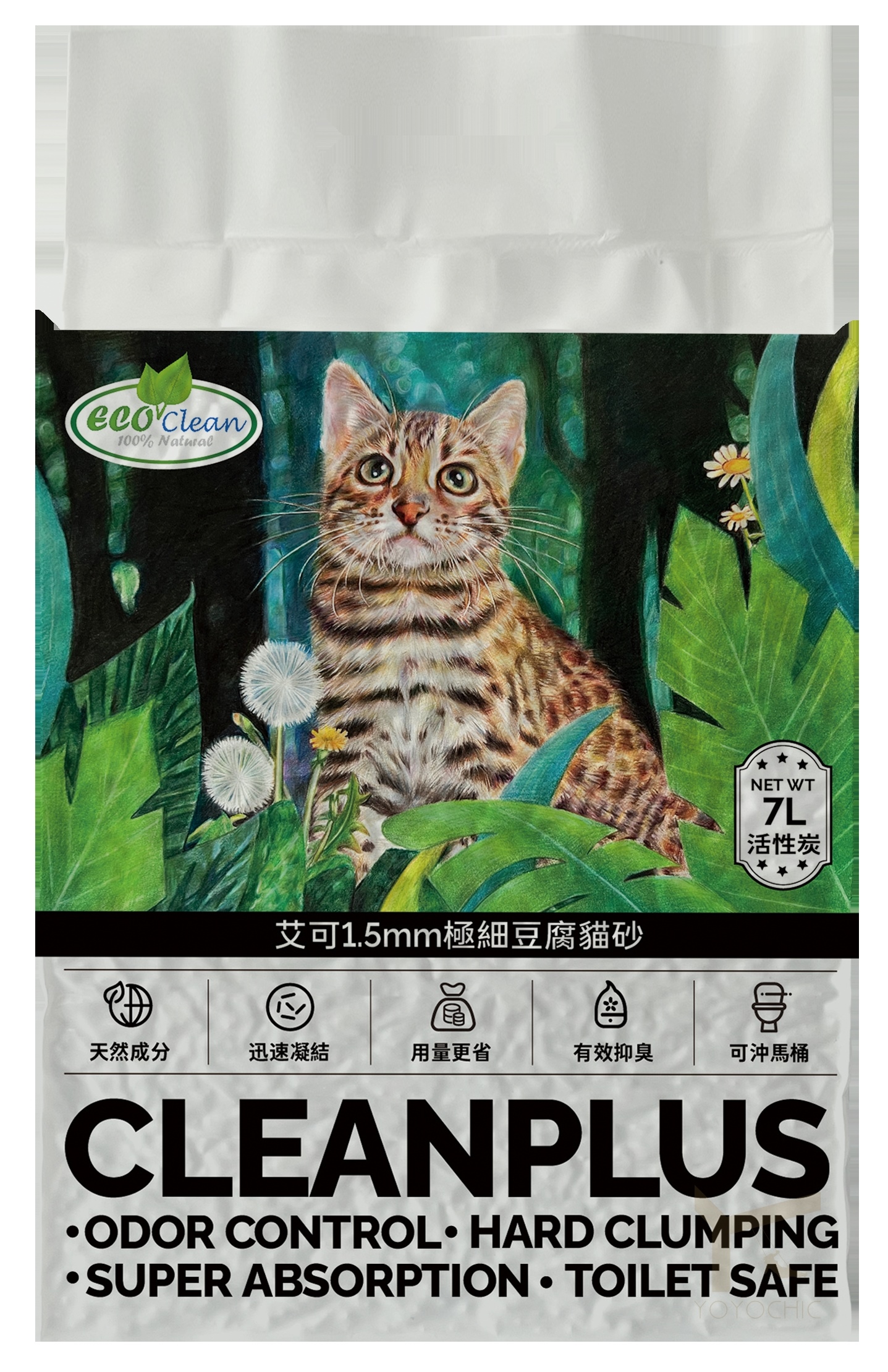 艾可天然草本1.5mm極細豆腐砂-活性碳, , large