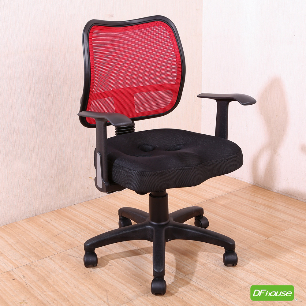 racing chair, , large