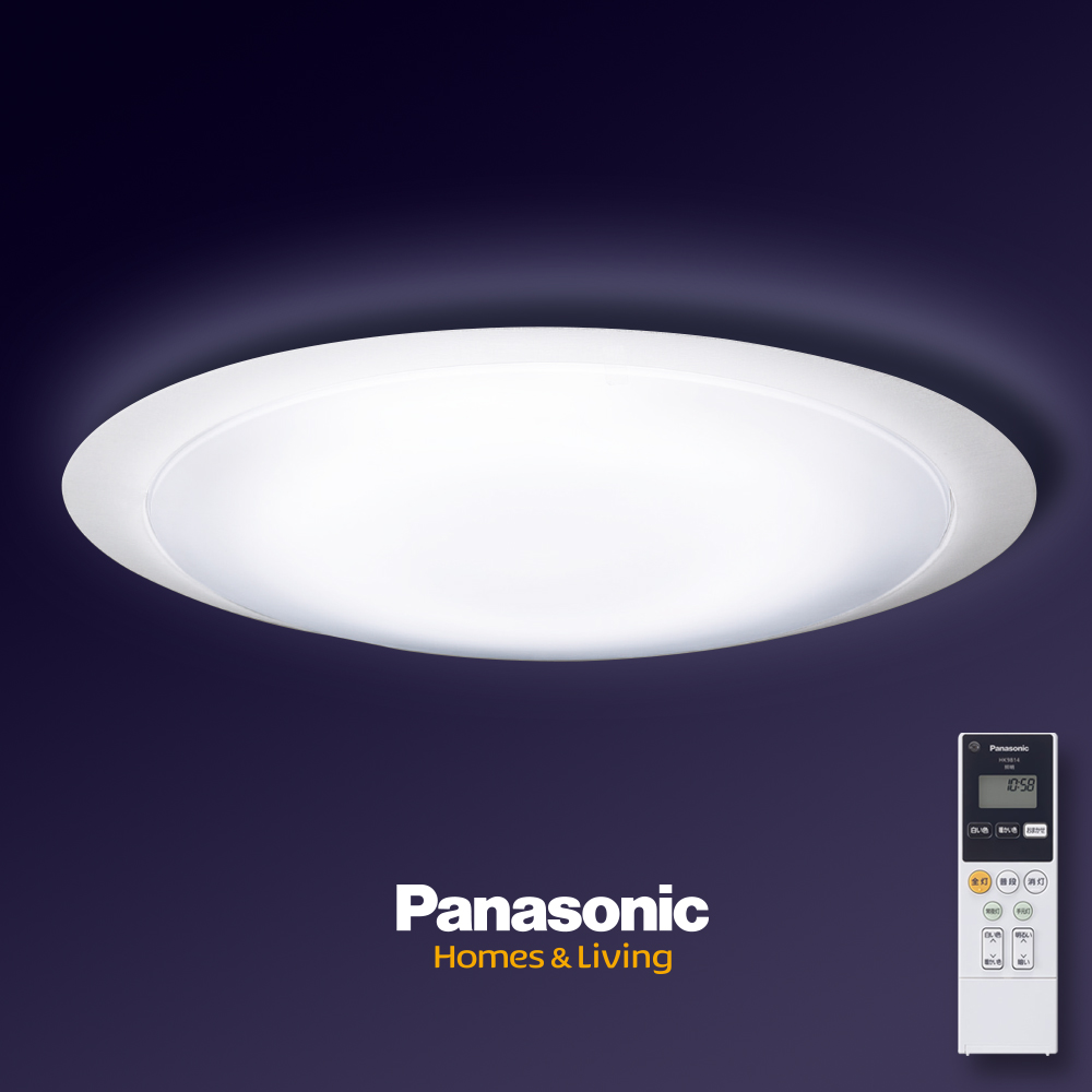 Panasonic國際牌 70.6W 白境大光量 LED調光調色遙控吸頂燈(LGC81217A09日本製), , large