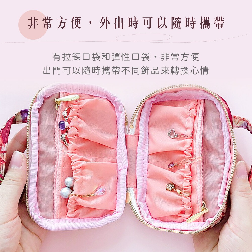 日本製 【Passage Bois】小蒼蘭 首飾化妝包, , large